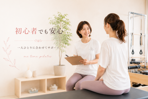 米子のme time pilatesでマシンピラティスを行う様子