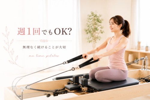 米子のme time pilatesでマシンピラティスを行う様子